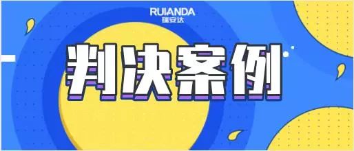 稅案 | 房地産公司的一(yī)筆大(dà)額壞賬引發的稅務稽查